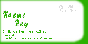 noemi ney business card